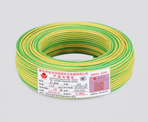 旗下线缆产品展示十四